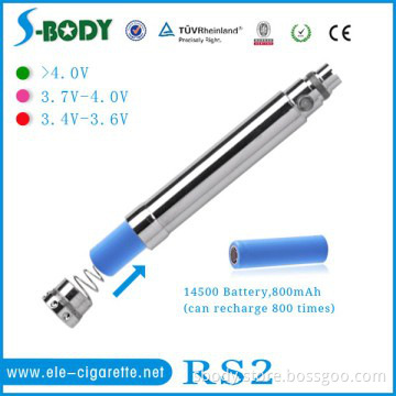 Electronic cigarette battery vv battery RS2 from Sbody